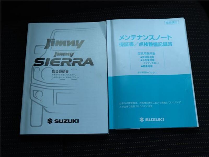 JIMNY SIERRA