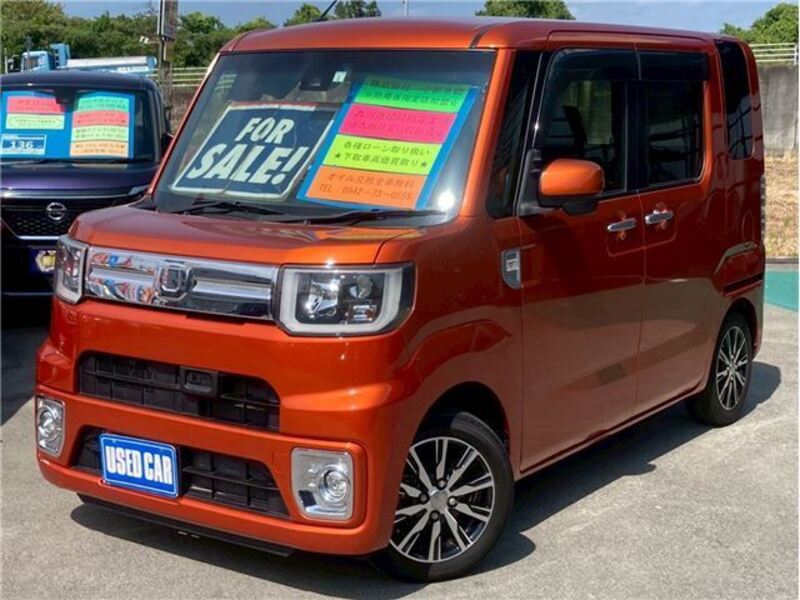 DAIHATSU WAKE