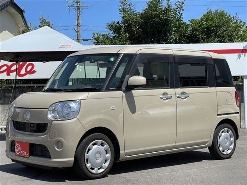 MOVE CANBUS-0