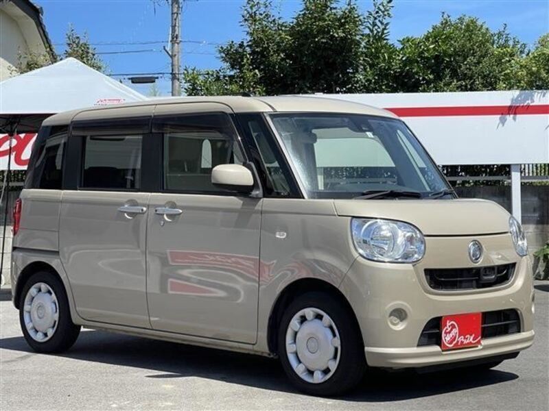 MOVE CANBUS