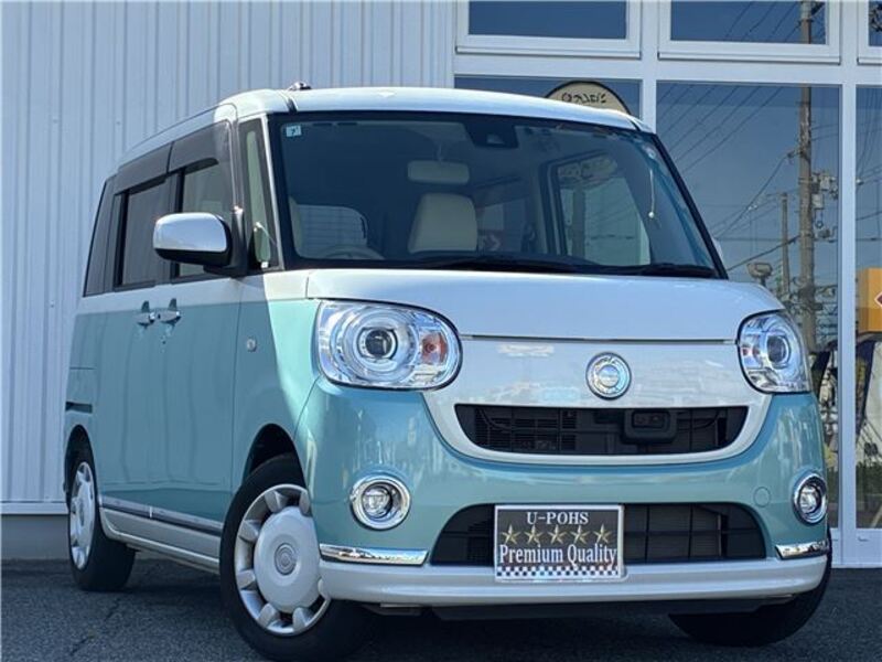 MOVE CANBUS