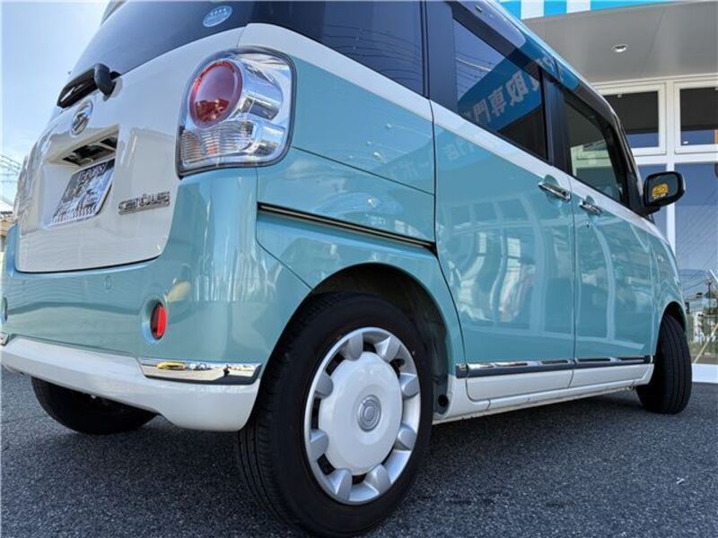 MOVE CANBUS