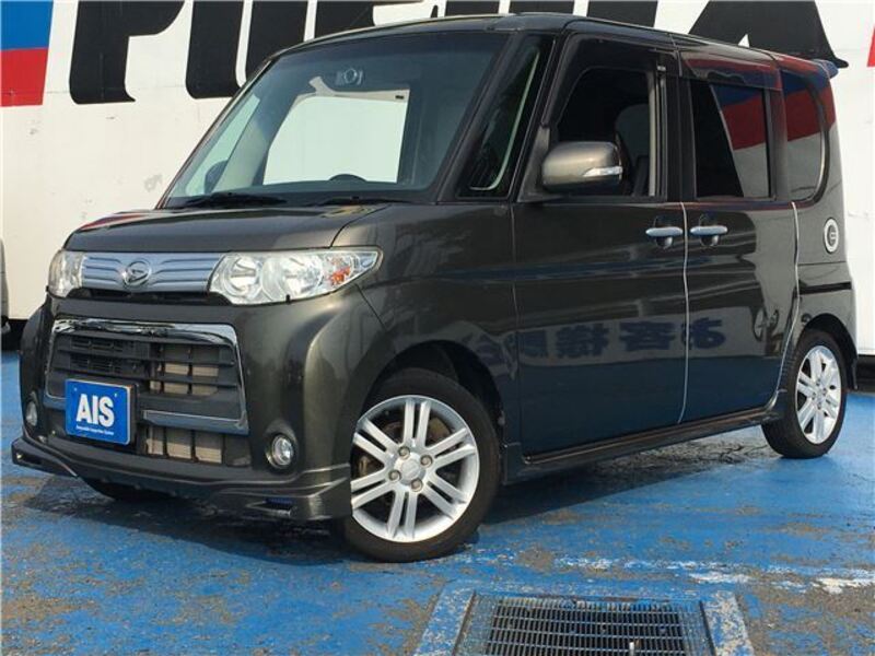 TANTO-0