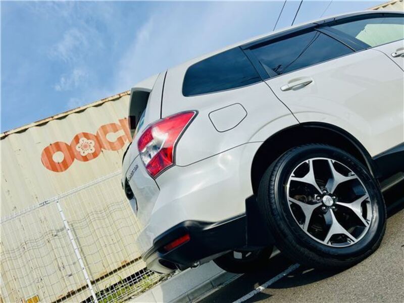 FORESTER