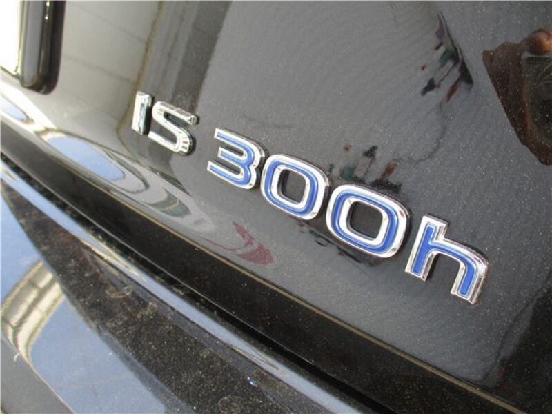 IS