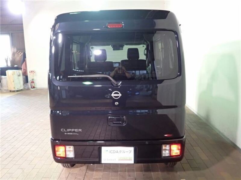 CLIPPER VAN