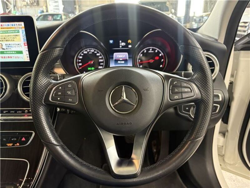 C-CLASS