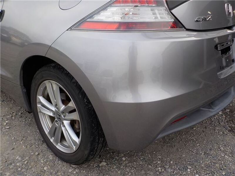 CR-Z