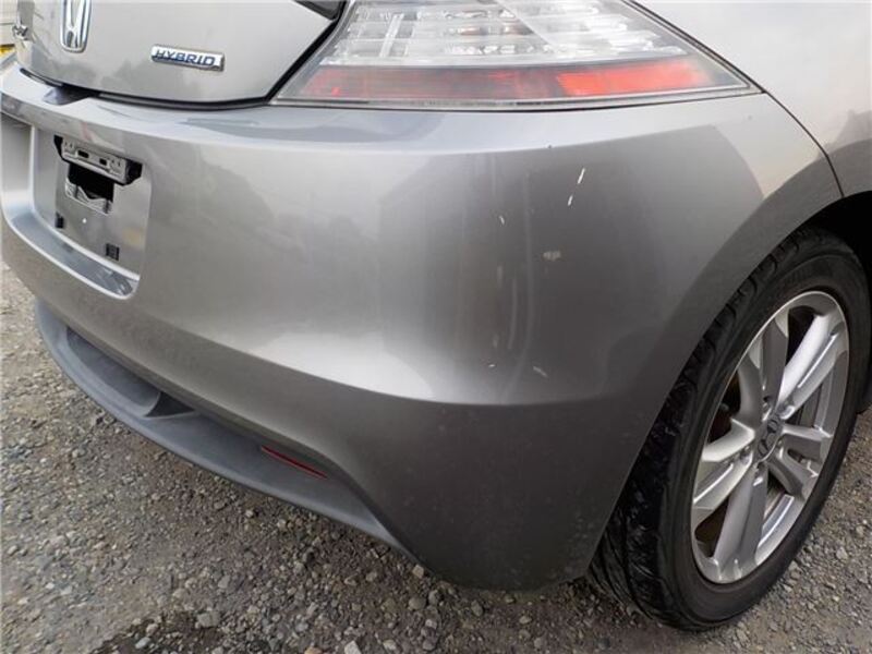 CR-Z