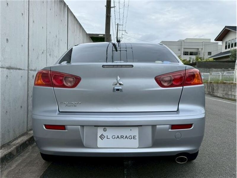 GALANT FORTIS