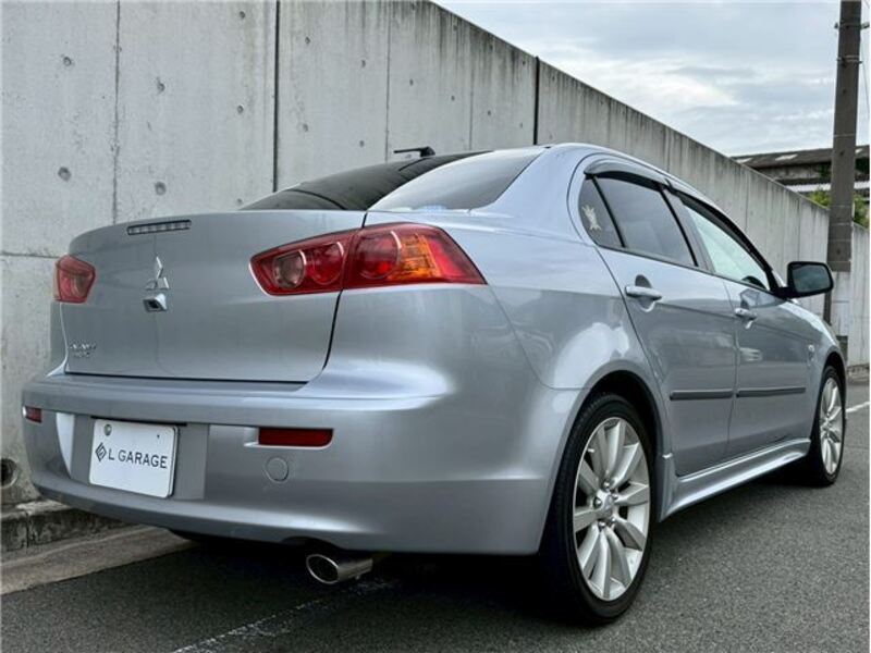 GALANT FORTIS