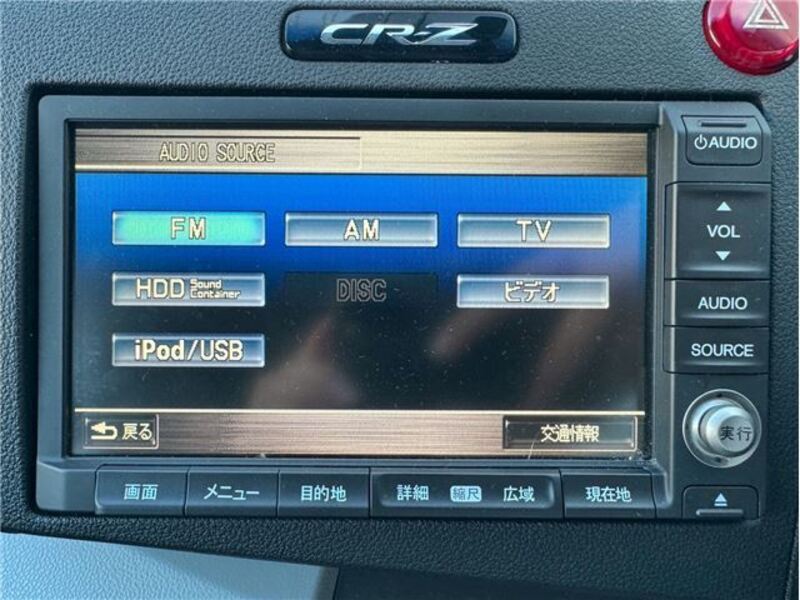 CR-Z