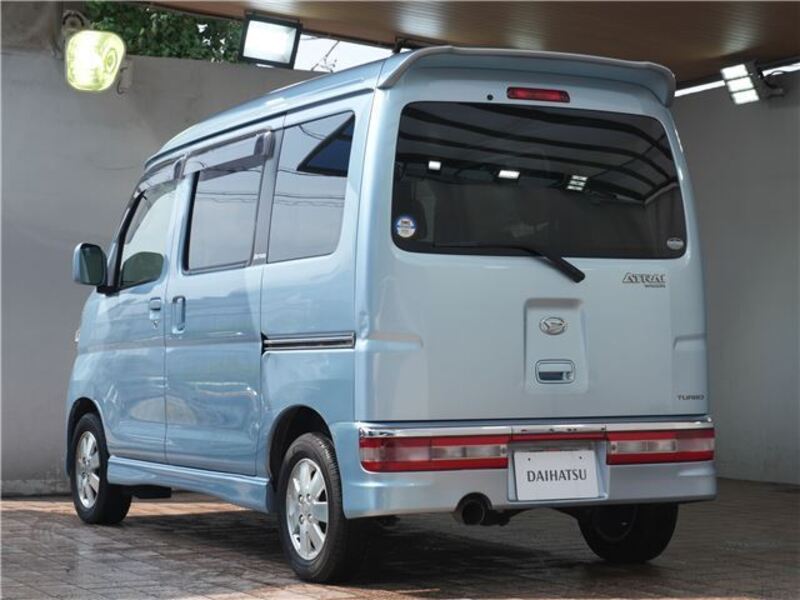 ATRAI WAGON