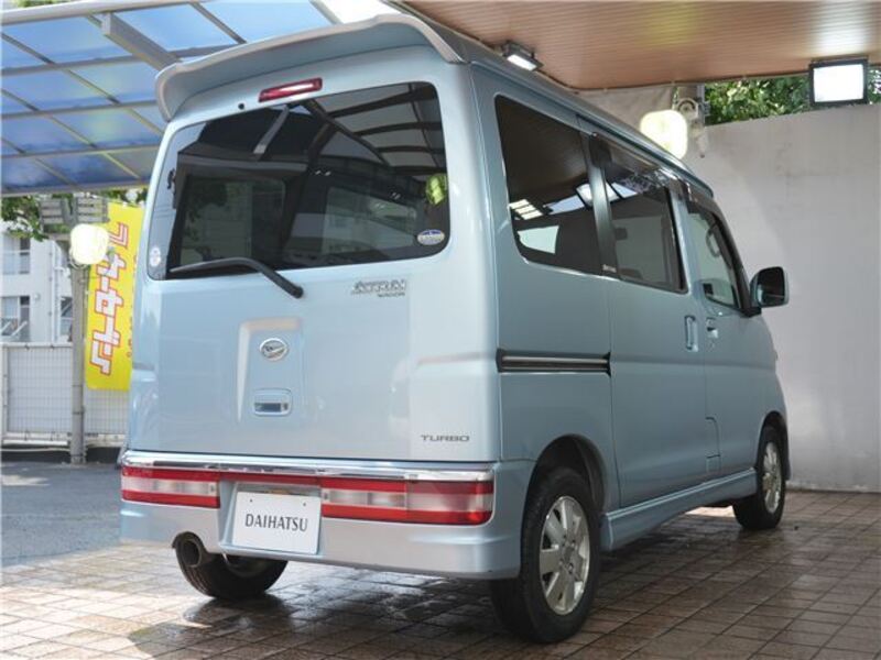 ATRAI WAGON