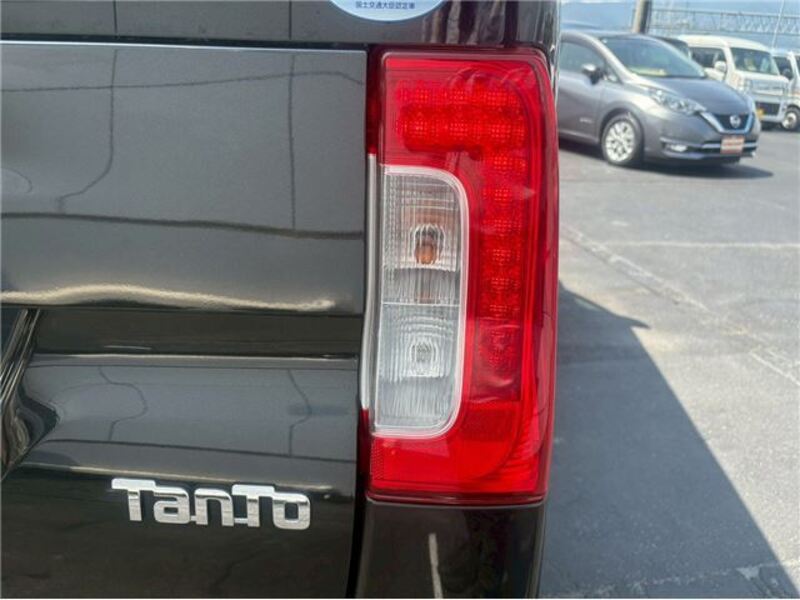 TANTO