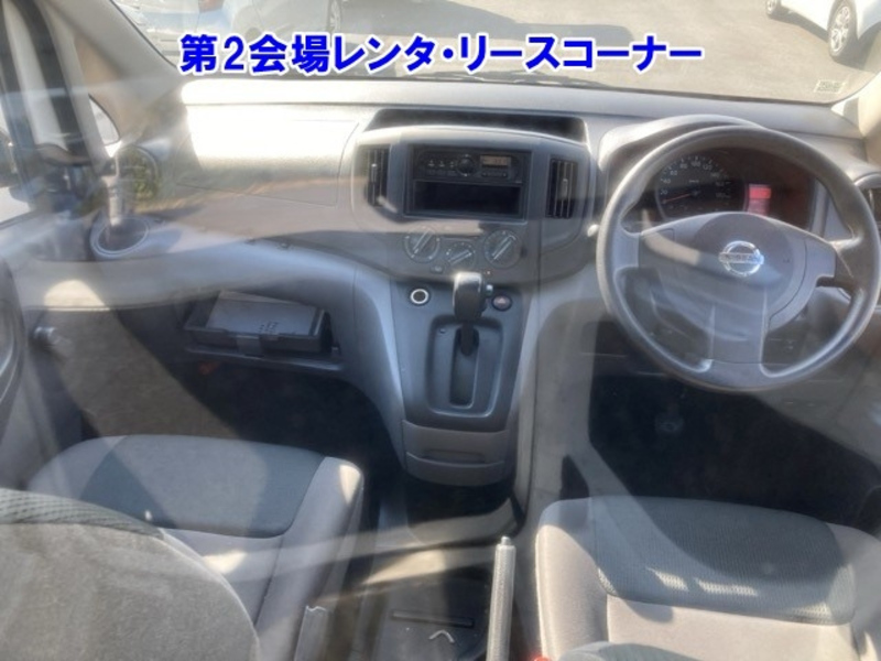 NV200 VANETTE