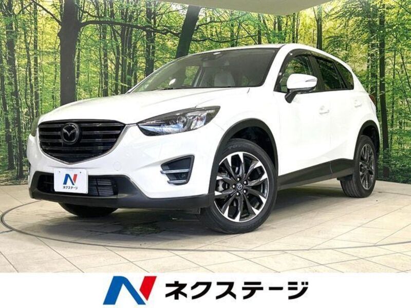 CX-5-0