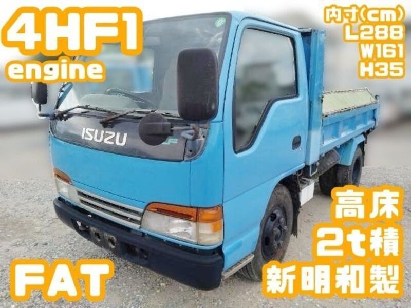 ISUZU ELF