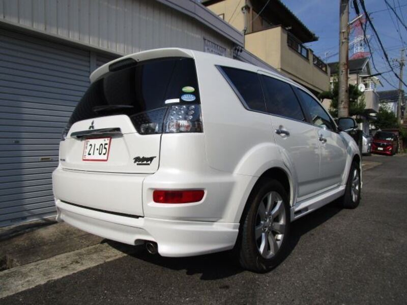 OUTLANDER