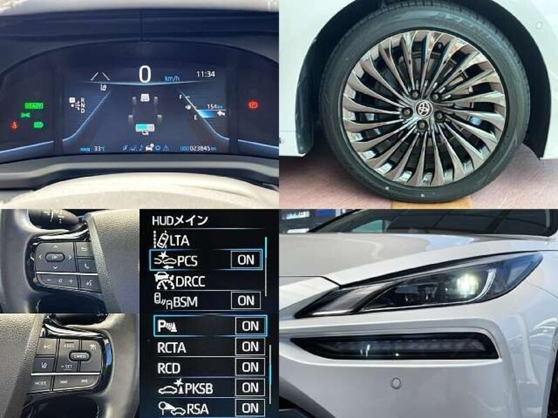 MIRAI