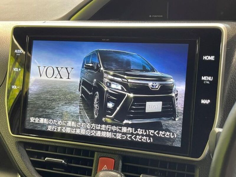 VOXY