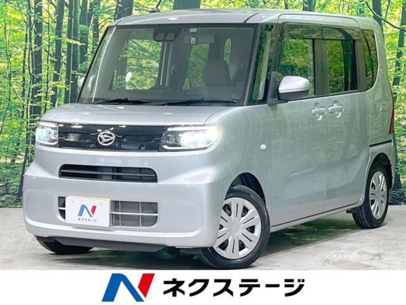 TANTO-0