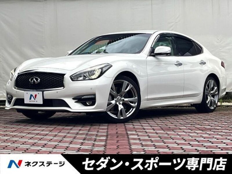 NISSAN FUGA