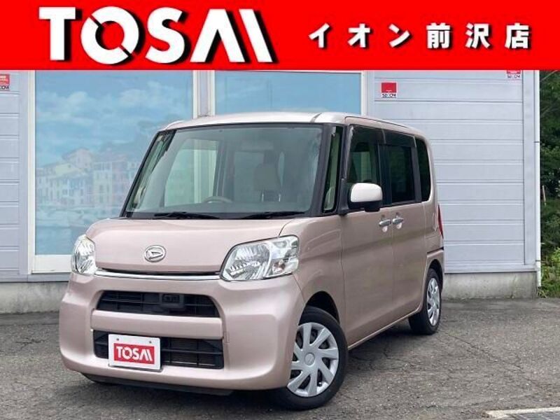 TANTO-0