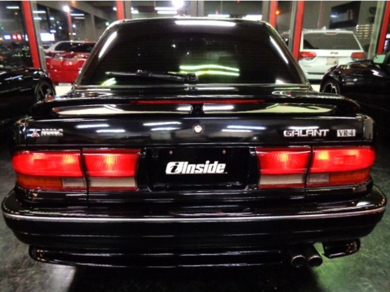 GALANT