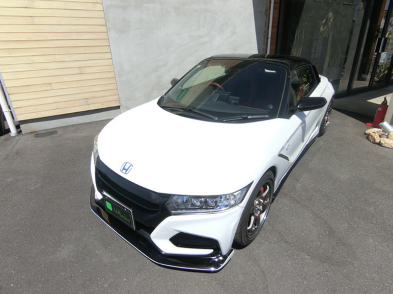 S660