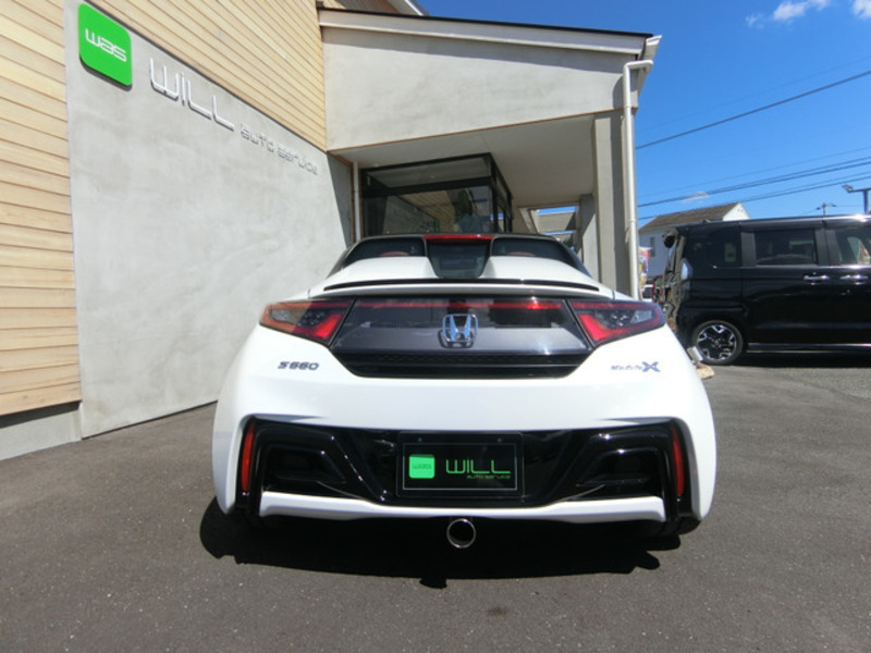 S660