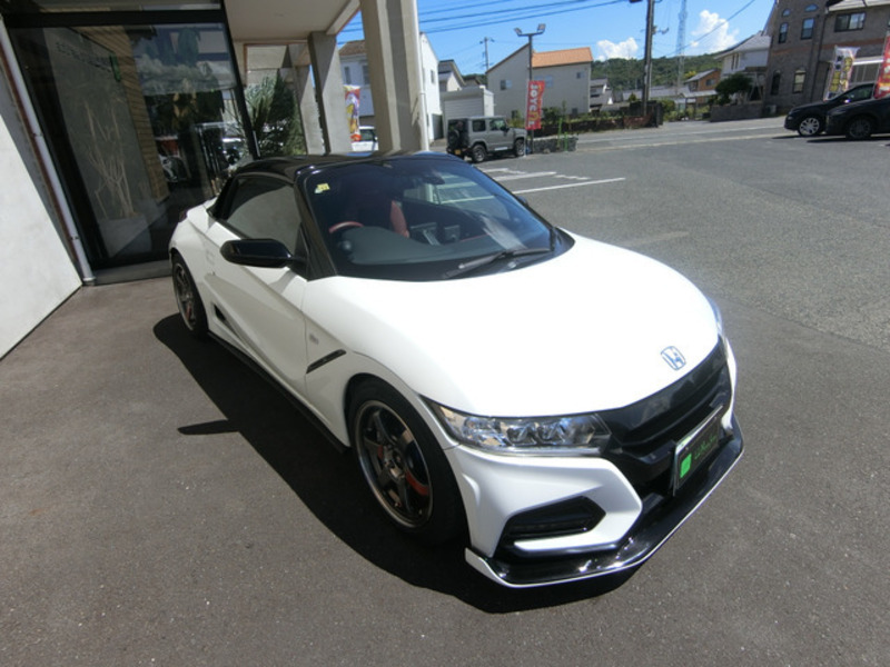 S660