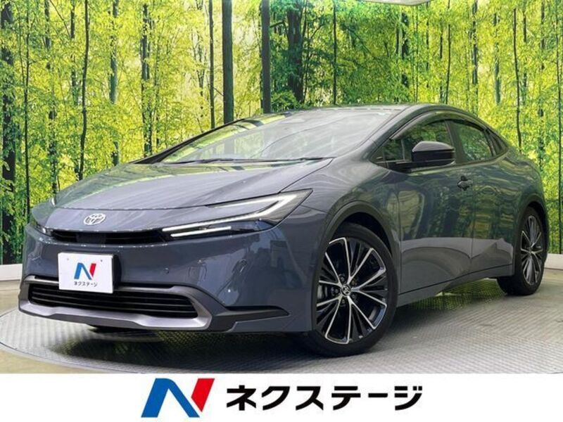 PRIUS-0
