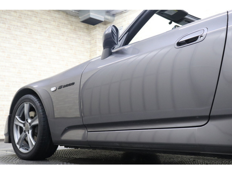 S2000