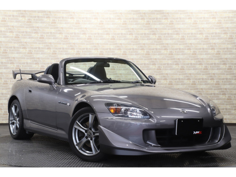 S2000