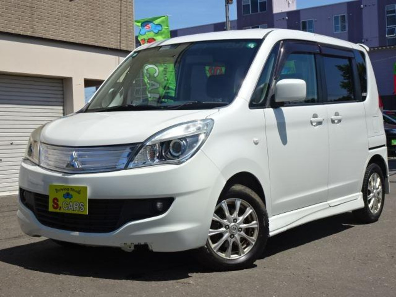 DELICA D2