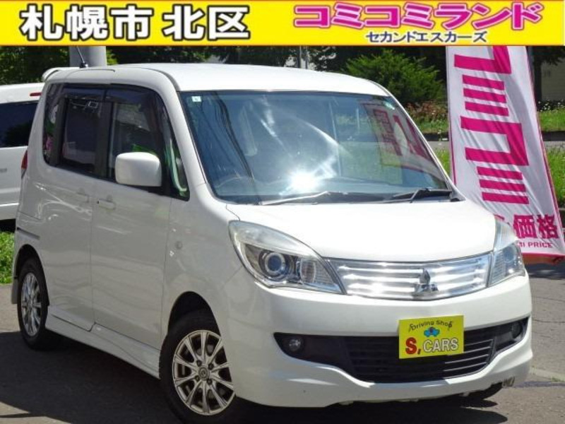 MITSUBISHI DELICA D2