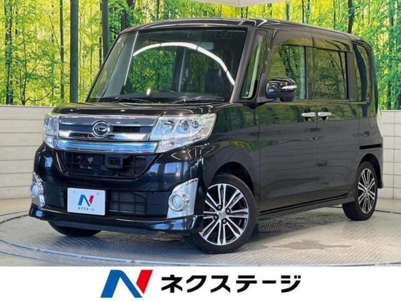 TANTO-0
