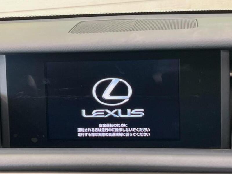 IS