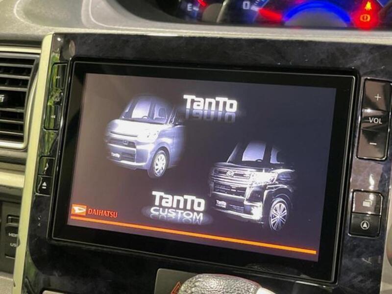 TANTO