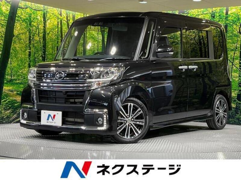 TANTO-0