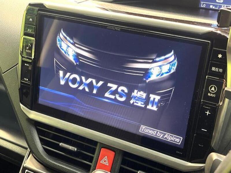 VOXY