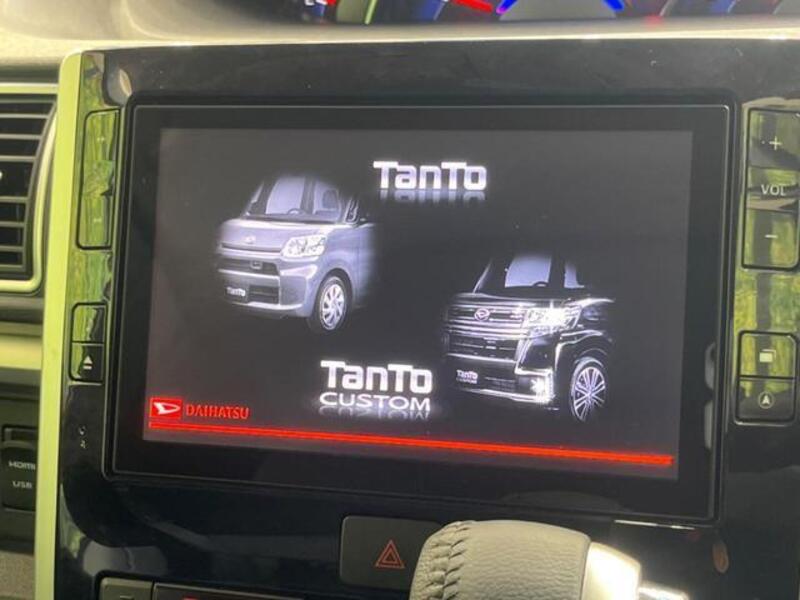 TANTO