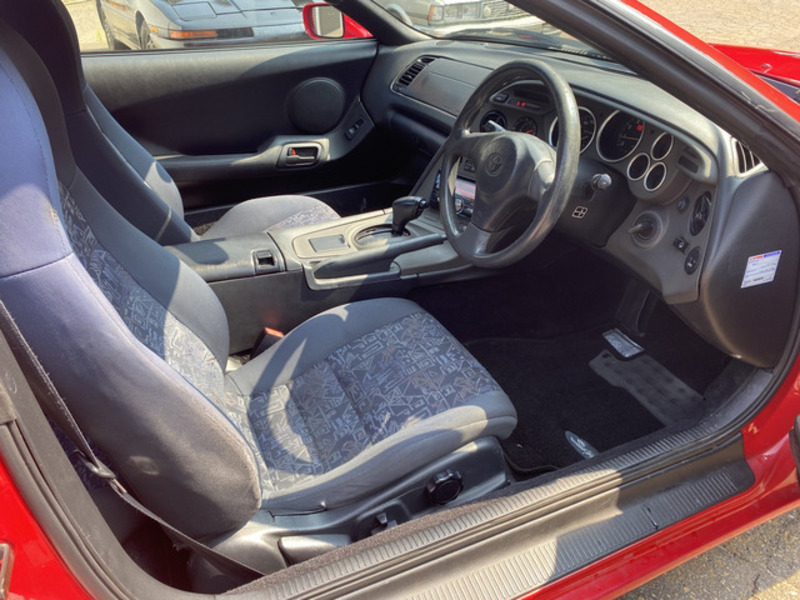 SUPRA