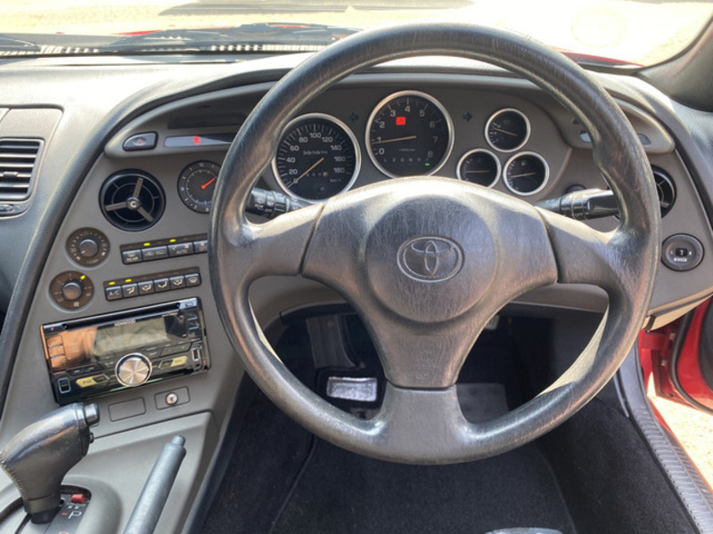 SUPRA