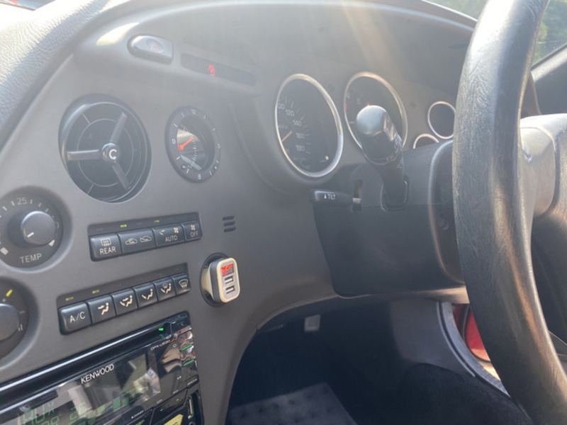 SUPRA