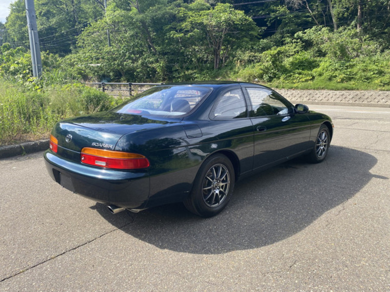 SOARER
