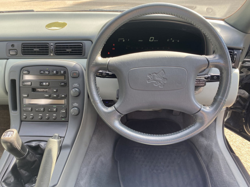 SOARER
