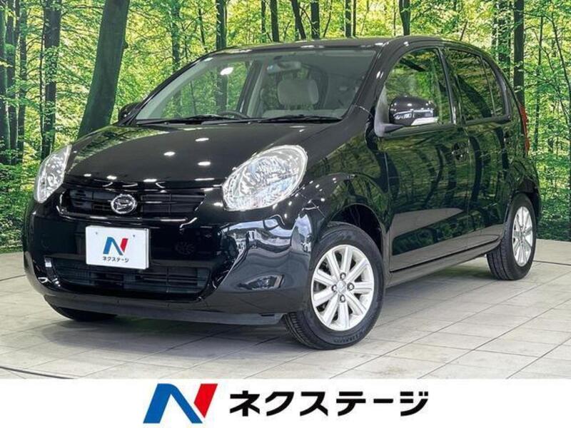 DAIHATSU BOON