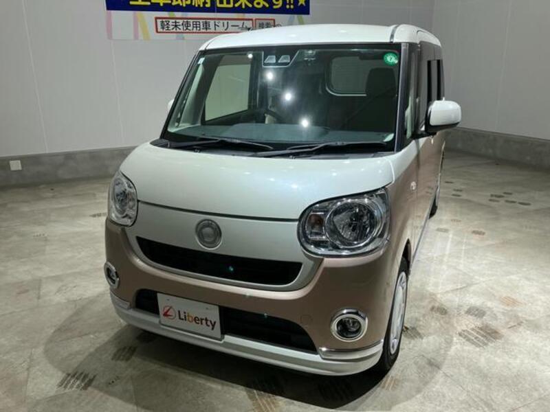 MOVE CANBUS